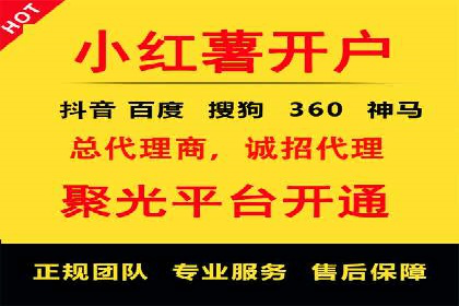 SEM推广技巧：实战案例教你快速提升流量