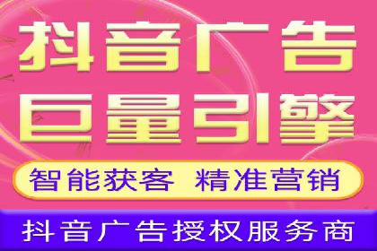 百度竞价公司案例分享：打造高效广告投放方案
